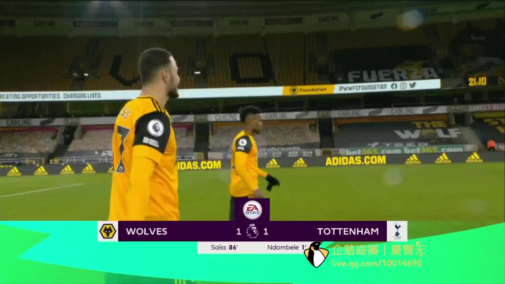 嚴格要求 嚴格要求